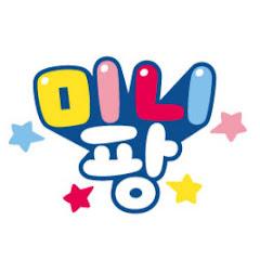 미니팡TV