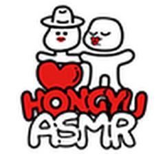 Hongyu ASMR 홍유