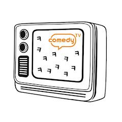 코미디티비 Comedy TV