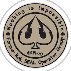 NFROG TACTICAL LAB