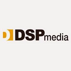 DSPmedia